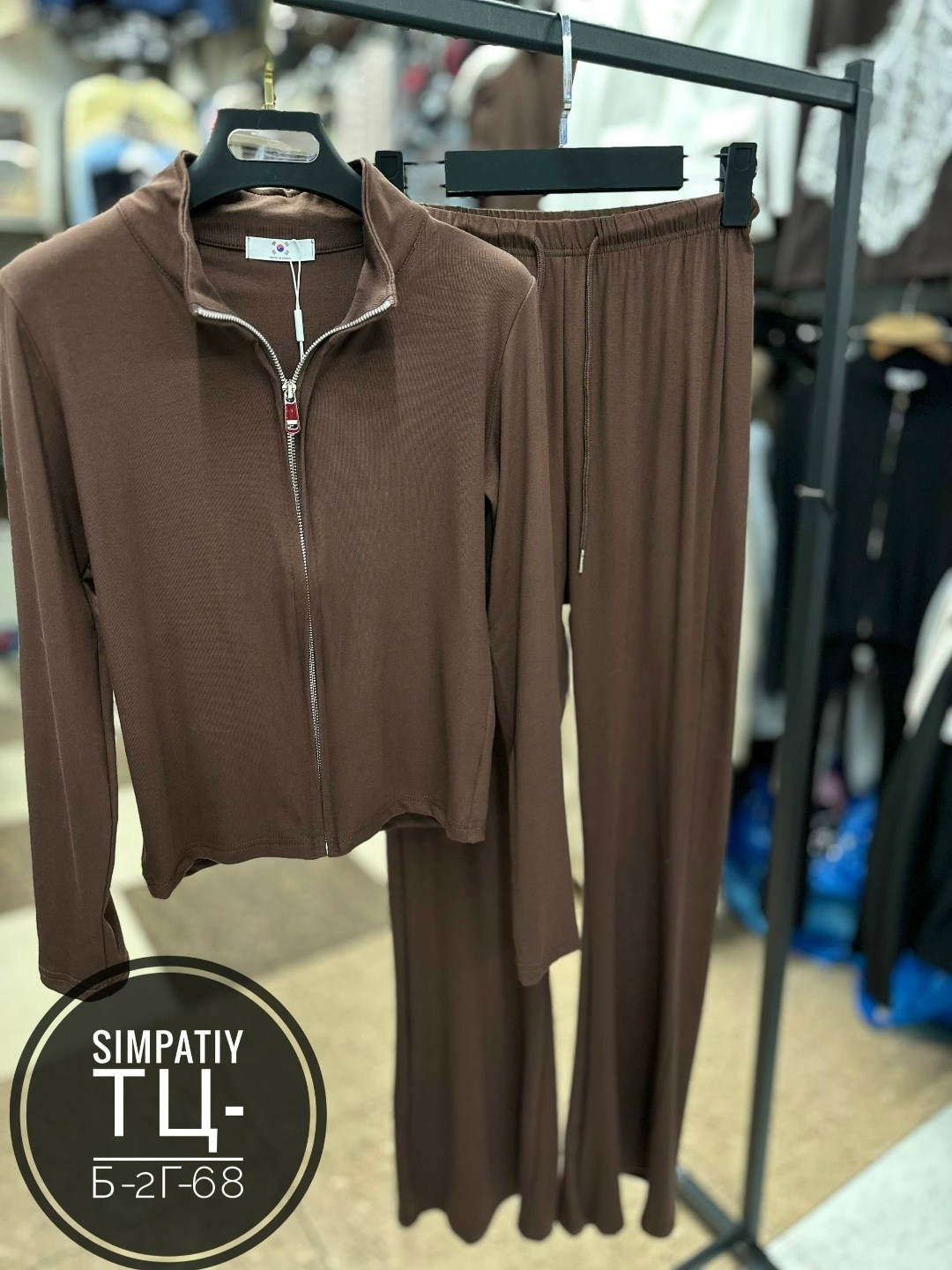 повседневный костюм,женский костюм,костюм трикотажный с брюками alo 497639263,трикотажные костюмы женские,костюм двойка кашемир