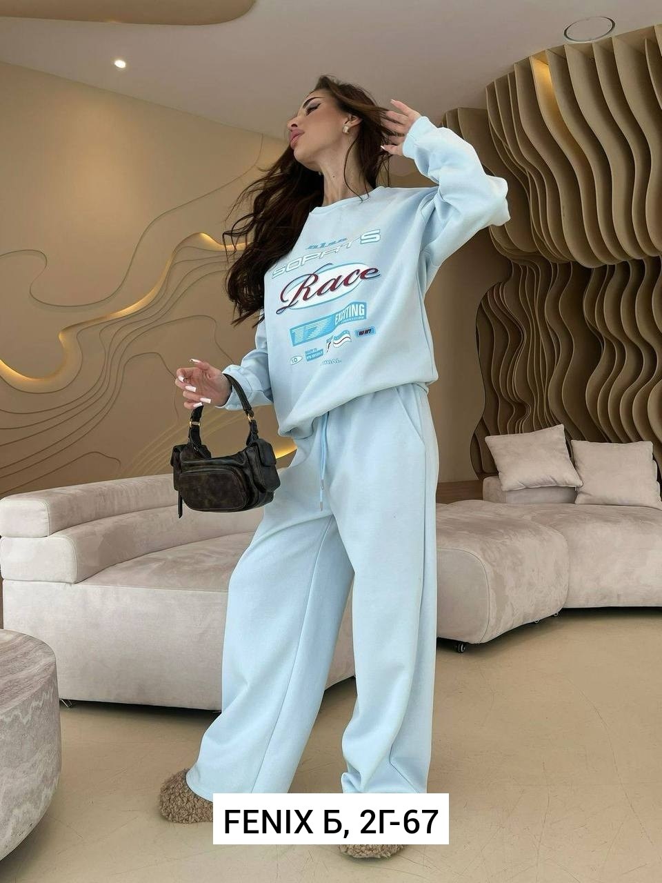 костюм женский,костюм спортивный женский,спортивный костюм,трикотажные костюмы,костюм спортивные женские костюмы