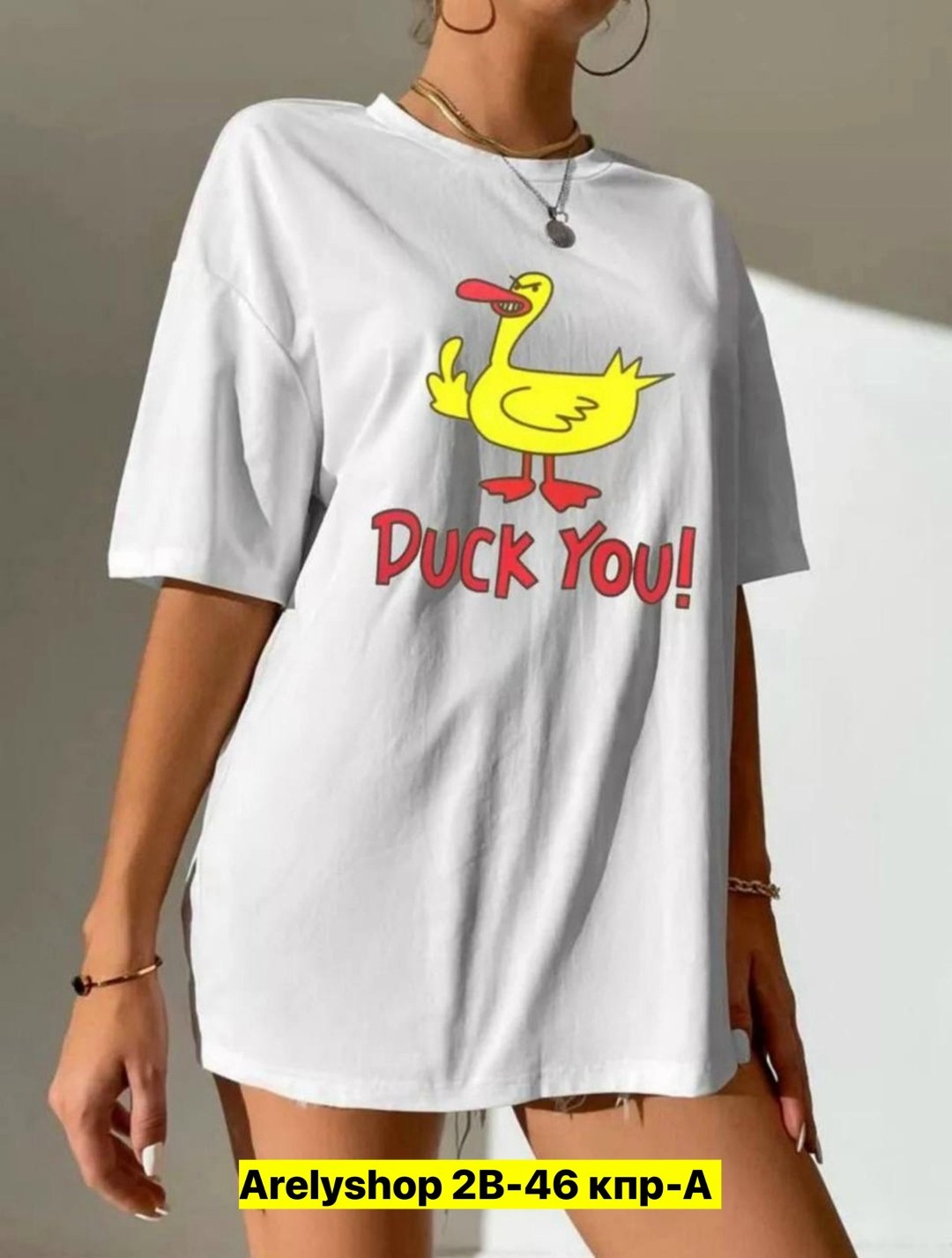 футболка женская,туника женская,футболка оверсайз женская shein collection,футболка женская оверсайз,футболки женская оверсайз с принтом