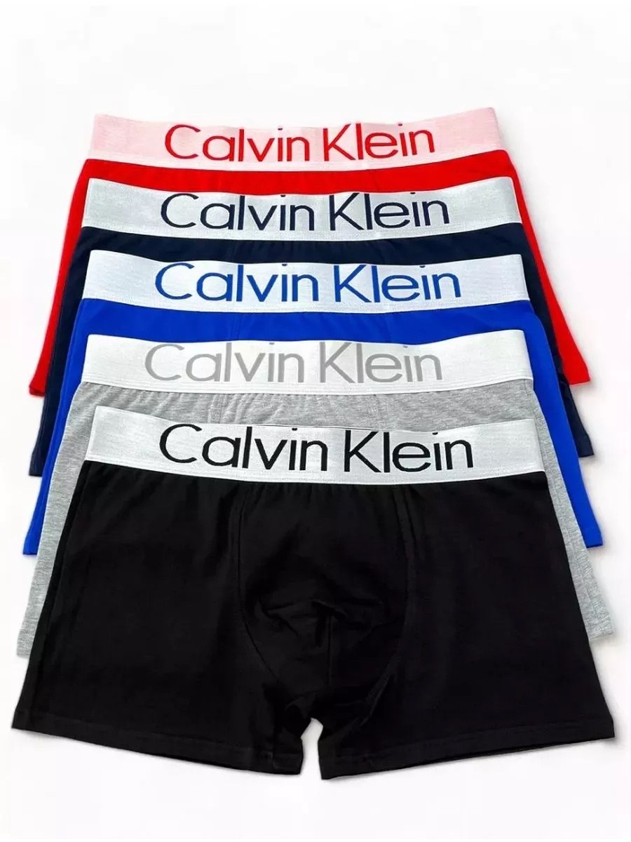трусы мужские calvin klein,набор мужских трусов calvin klein,трусы боксеры мужские 5 штук calvin klein,комплект трусов боксеры calvin klein,боксеры мужские calvin klein трусы