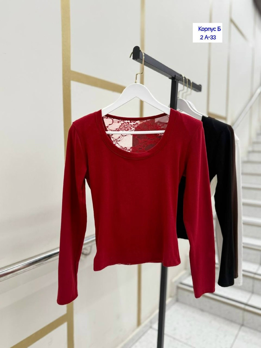 женская кофта,женские блузки,элегантная женская блузка,кофточка,базовая блузка