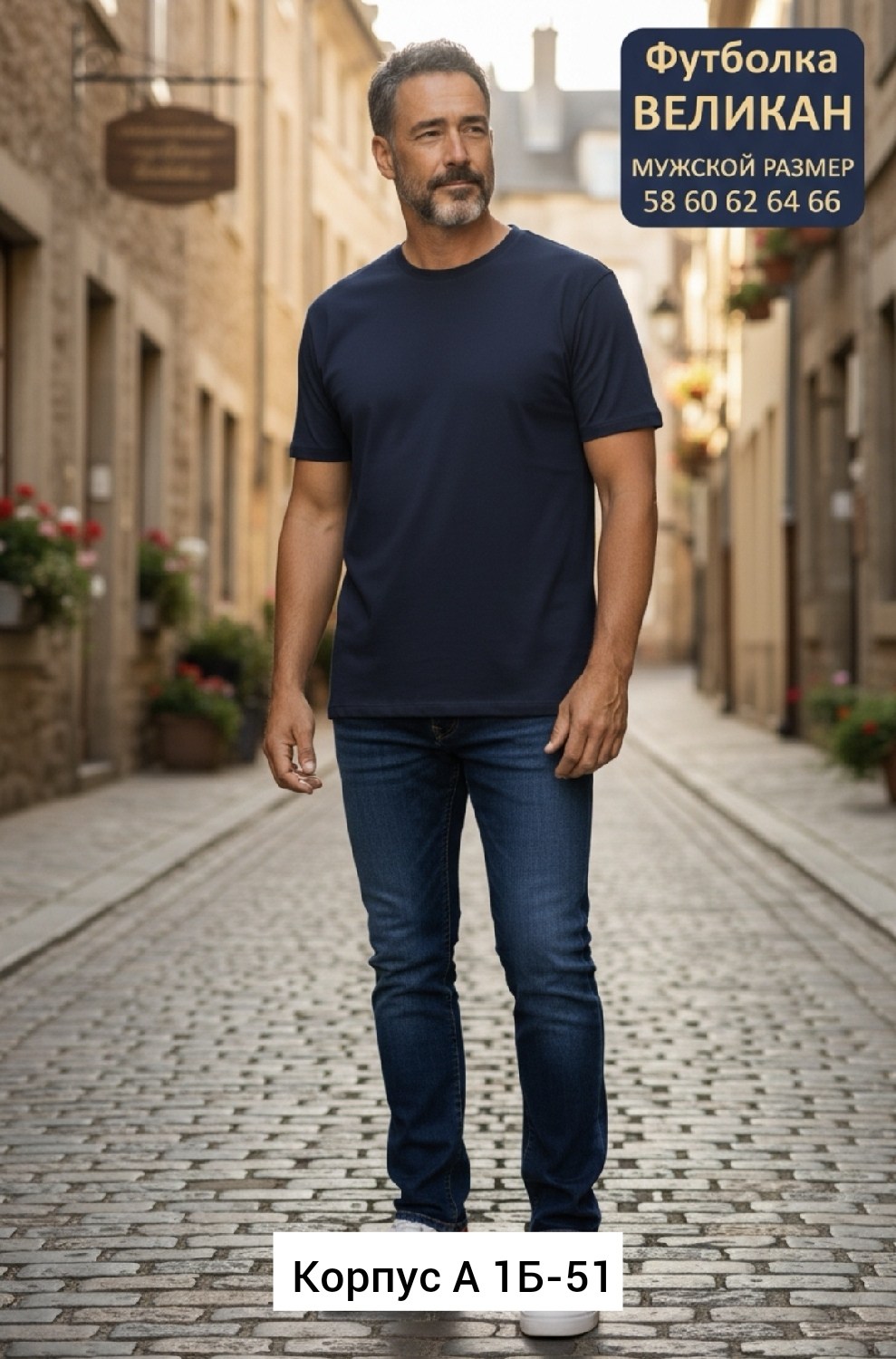 футболки мужские,мужская футболка оверсайз,футболка мужская хлопок,мужская однотонная футболка,футболка мужская "velvet" цвет олива