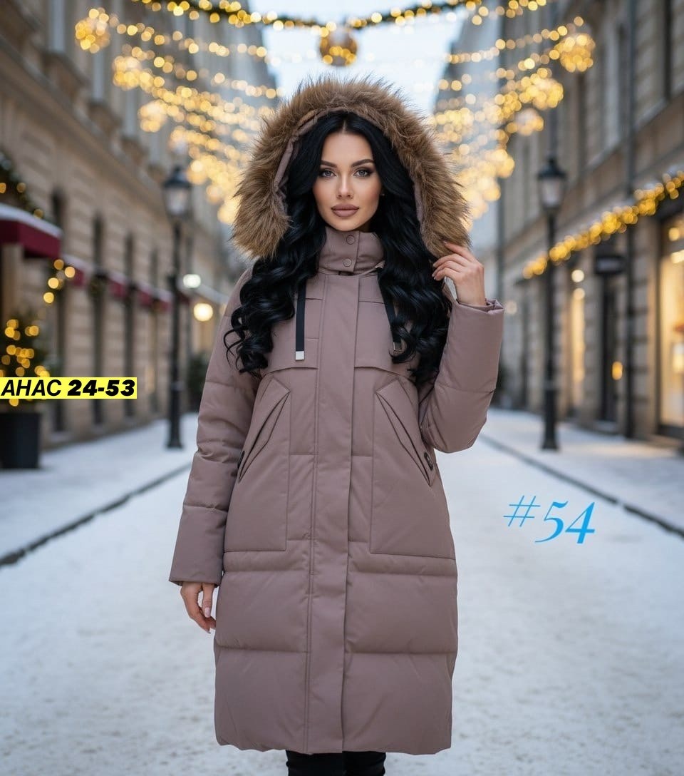 куртка женская зимняя,удлиненная куртка,куртка женская,зимние куртки и пуховики,куртка женская зима