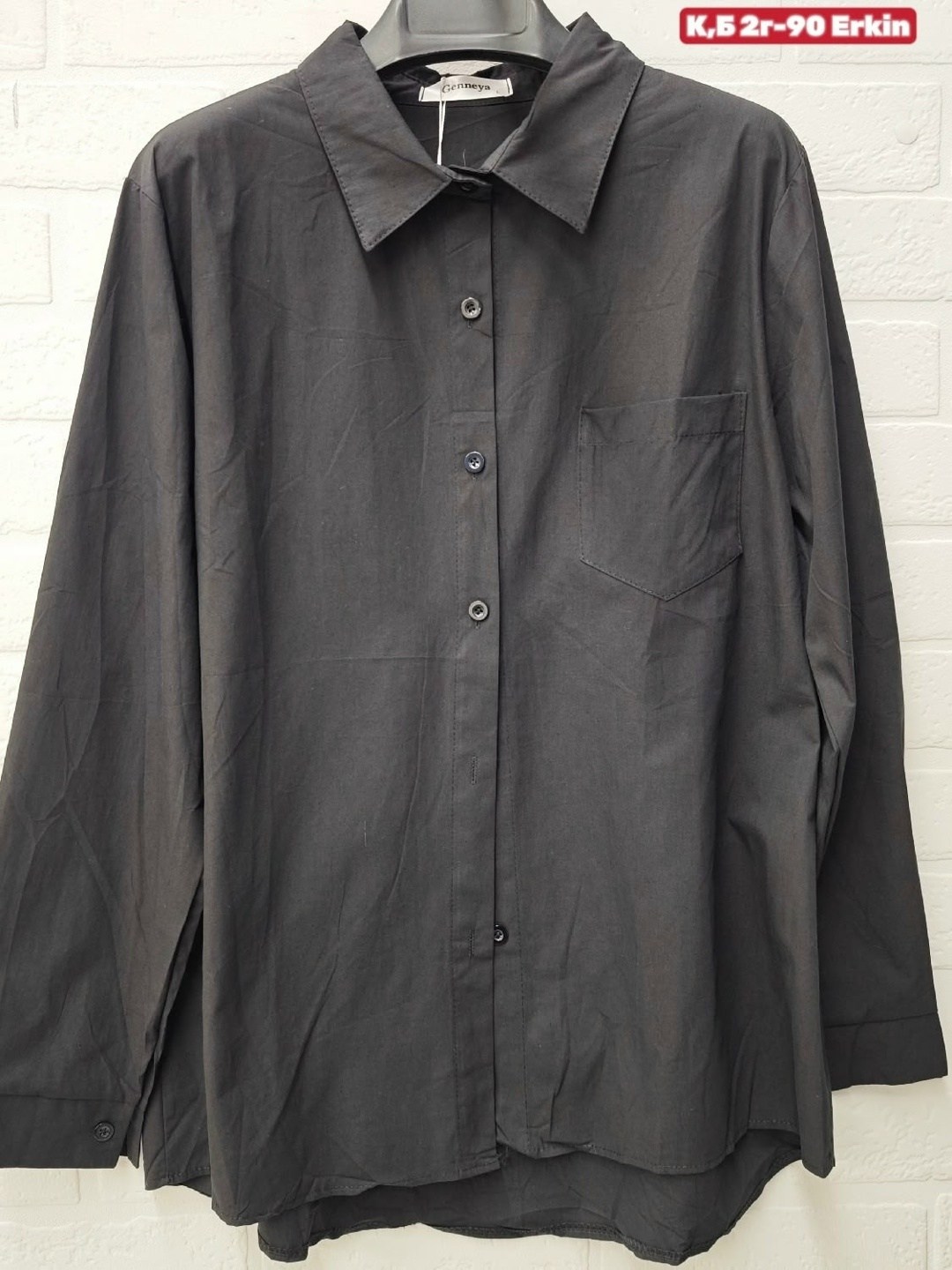 рубашка фиолетовая,рубашка женская,рубашка женская сиреневая,рубашка повседневная,рубашка