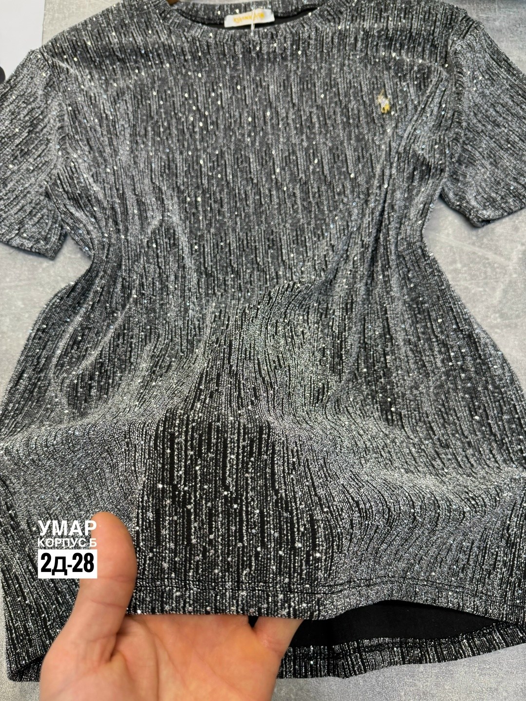 женское платье,платье,стильное платье,платье велюр,летнее платье