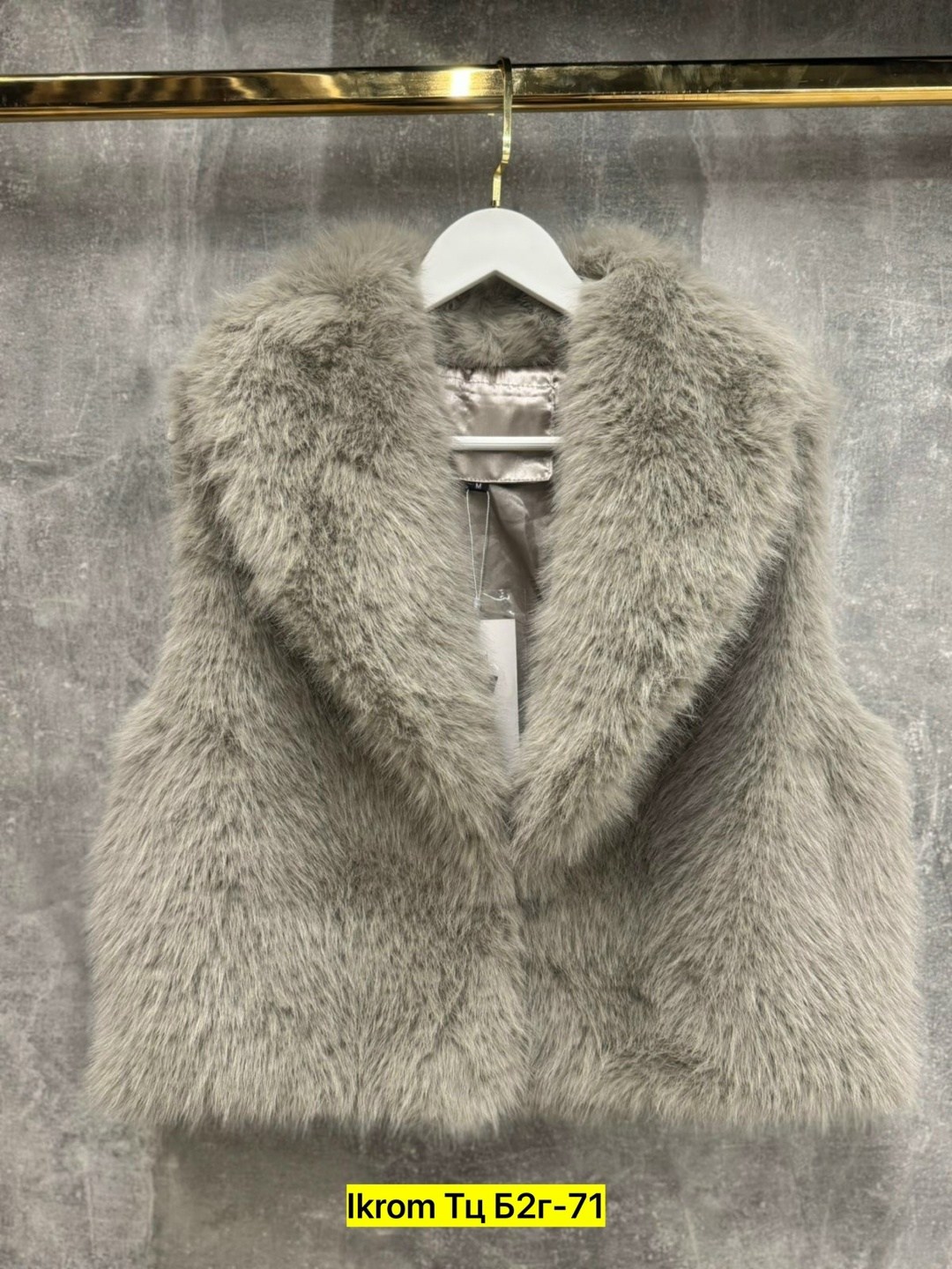 меховая жилетка,меховой жилет,женский меховой жилет,жилетка женская,жилет с мехом
