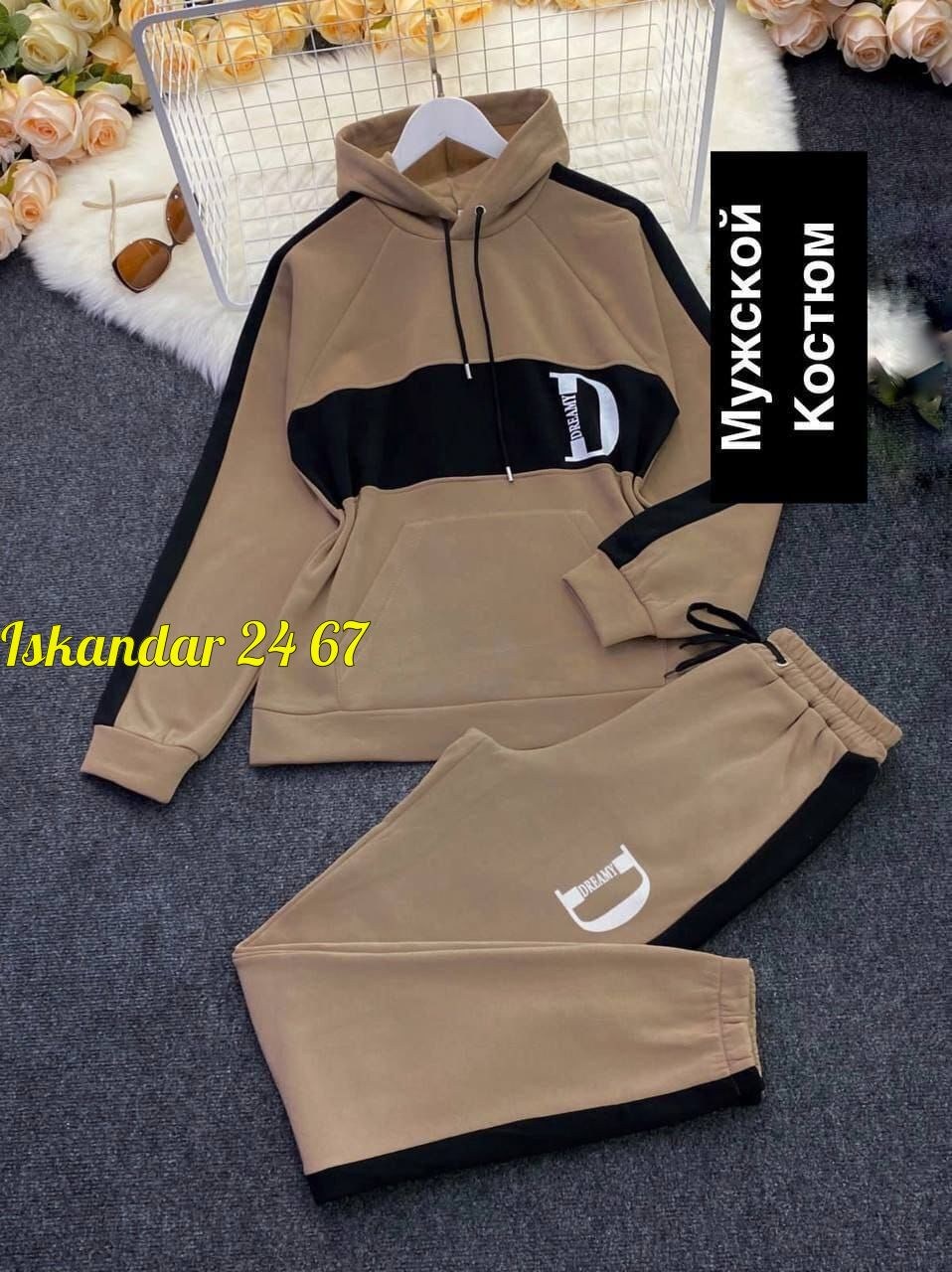 спортивный костюм армани эксчендж мужской,костюм спортивный мужской,спортивный костюм мужской спортивный костюм,спортивный костюм мужской на флисе,спортивки двойки мужские