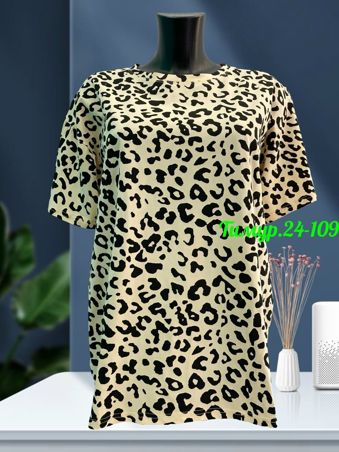 футболки женские больших размеров,футболки женская,футболка женская 6506 "леопард",женская кофта,футболки для женщин
