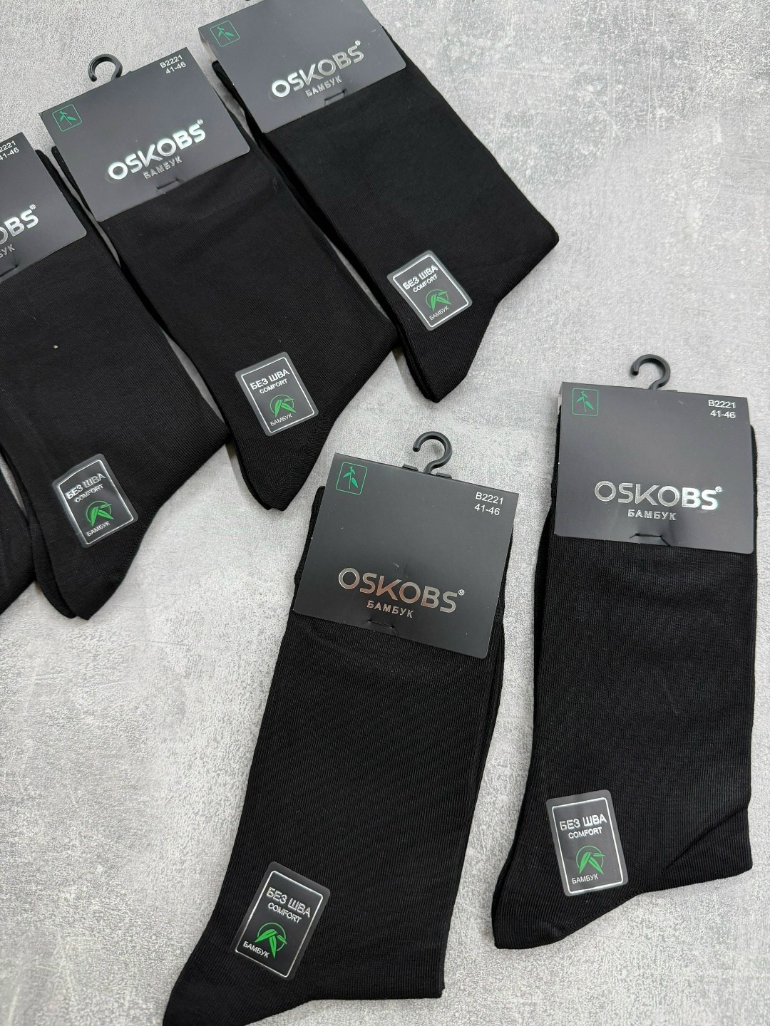 носки мужские,носки мужские 10 пар,носки мужские р. 41-47 (5 пар) арт. 1295908,носки мужские 10 пар nike,носки gdmgs мужские