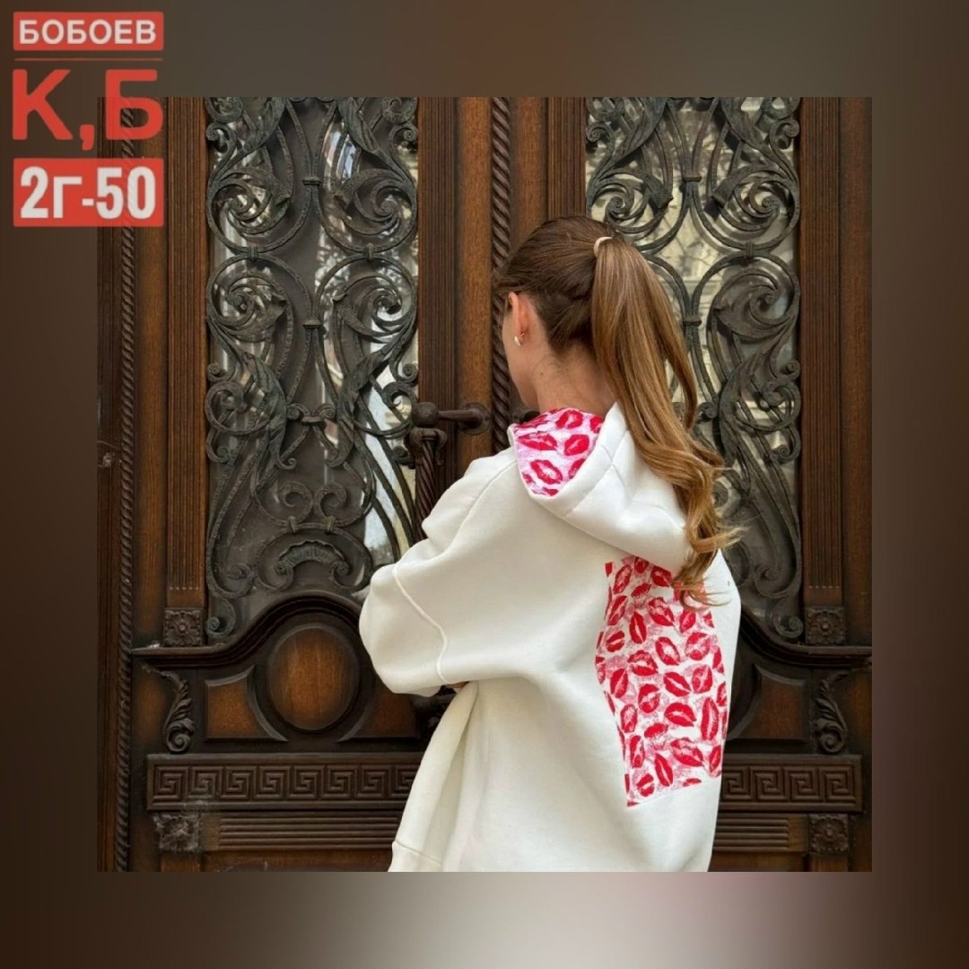 толстовка оверсайз,худи оверсайз с принтом,оверсайз худи,толстовка,толстовки свитшот