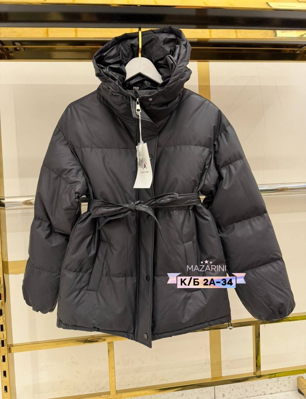 куртка женская,демисезонная куртка,демисезонная женская куртка,куртка женская зимняя,куртка