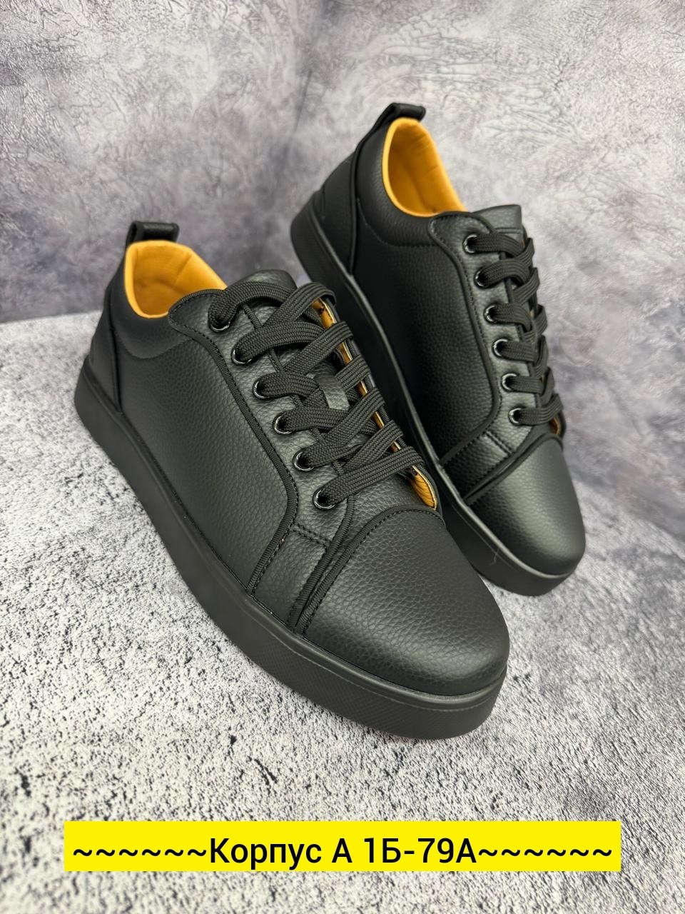 кеды мужские кожаные,,кеды мужские,кеды для мужчин кожа,кеды для мужчин замш