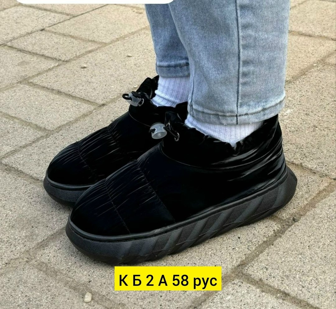 ,кроссовки vans,кроссовки высокие мужские, вансы,кеды vans