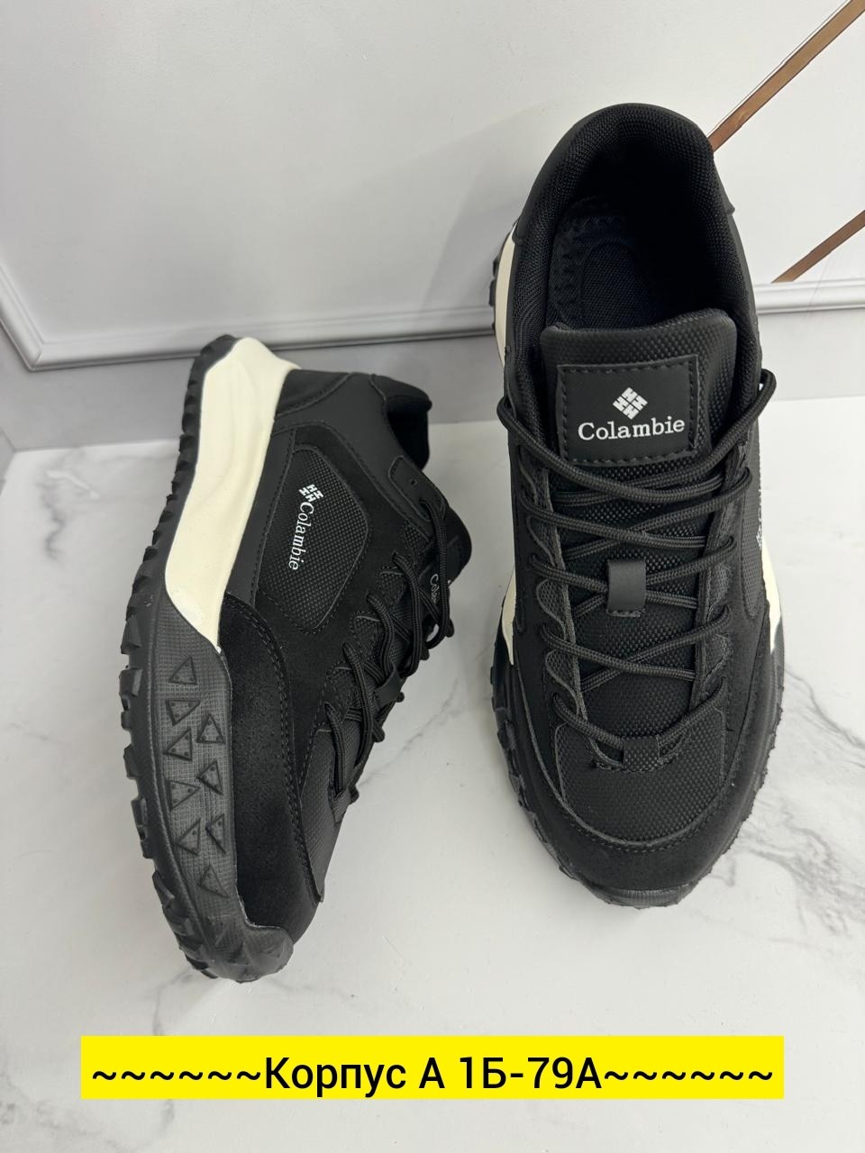 кроссовки мужские columbia,columbia кроссовки,кроссовки мужские,кроссовки зимние мужские columbia,