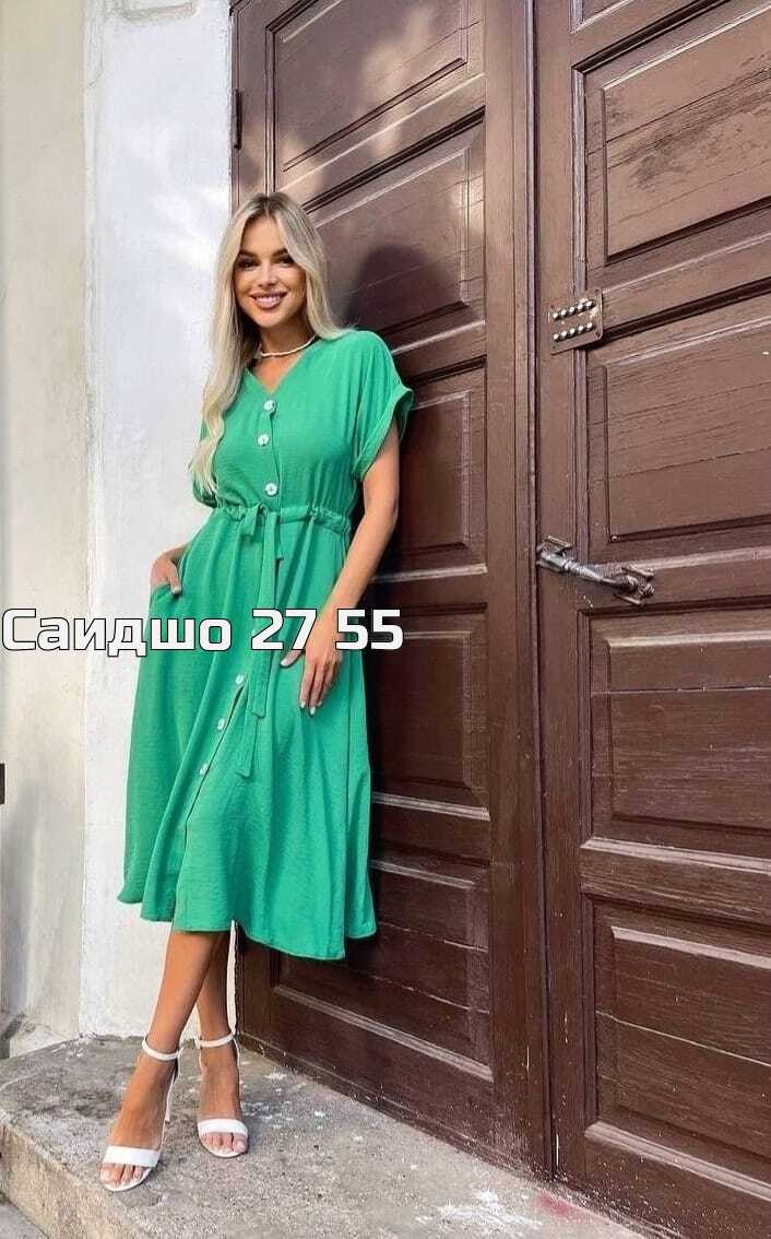 платье женский летний,платье женская,платье летнее,платья платье летнее,платье