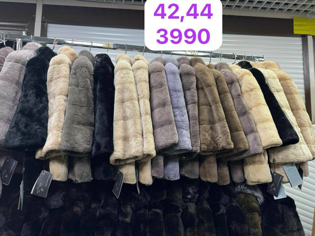 шуба автоледи бобрик,короткая норковая шуба,шуба норковая автоледи цвет капучино,шуба норковая автоледи серая,шуба норковая