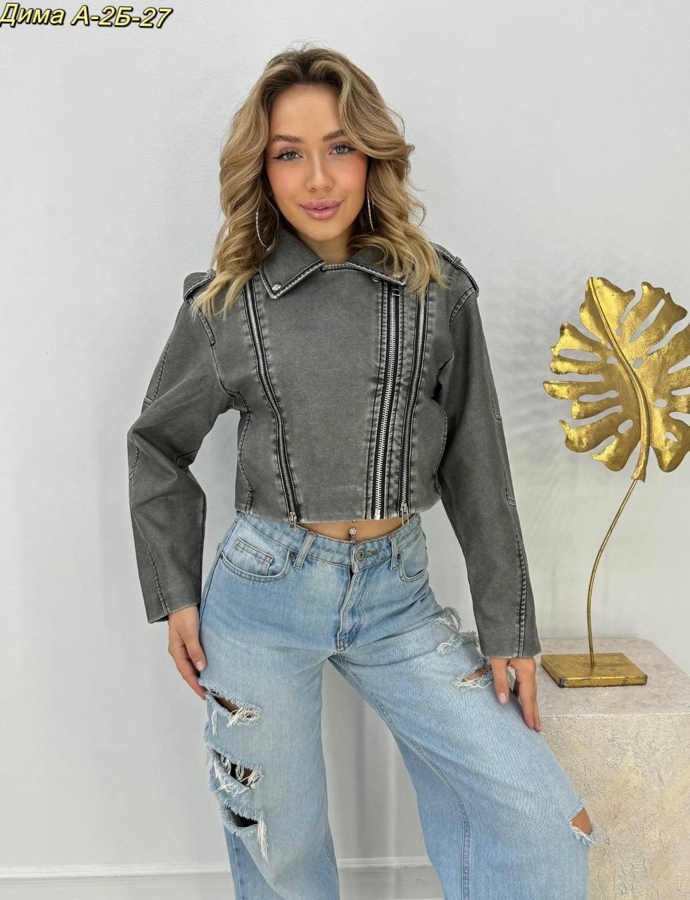 стильная женская куртка косуха укороченная серая,куртка косуха,кожаная куртка косуха,косуха кожаная женская куртка оверсайз демисезонная,косуха женская кожаная куртка оверсайз