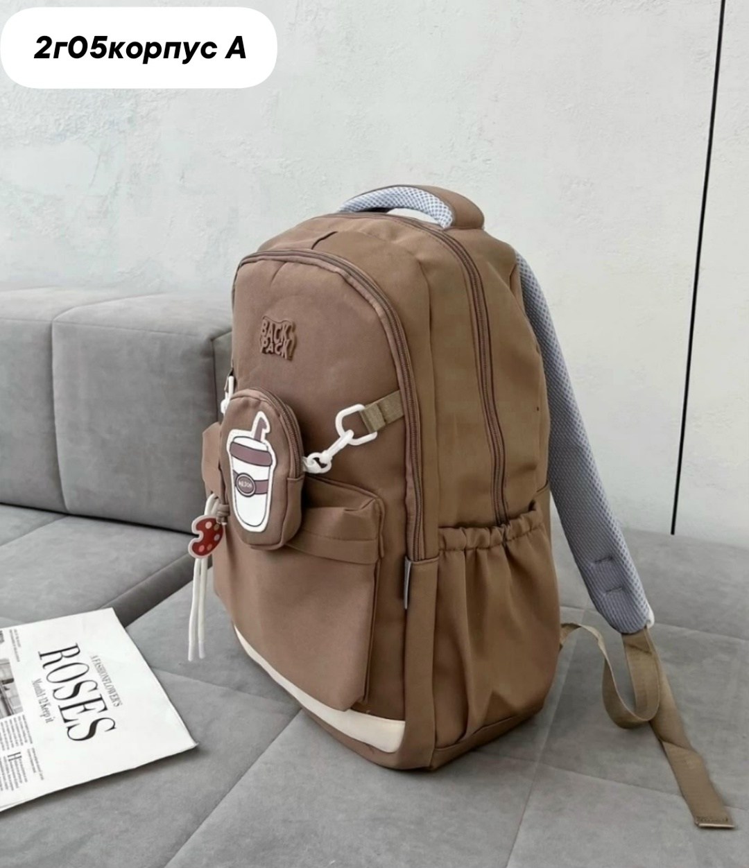 рюкзаки школьные,рюкзак для девочек,рюкзак,рюкзаки школьные для девочек,рюкзаки школьные для подростков