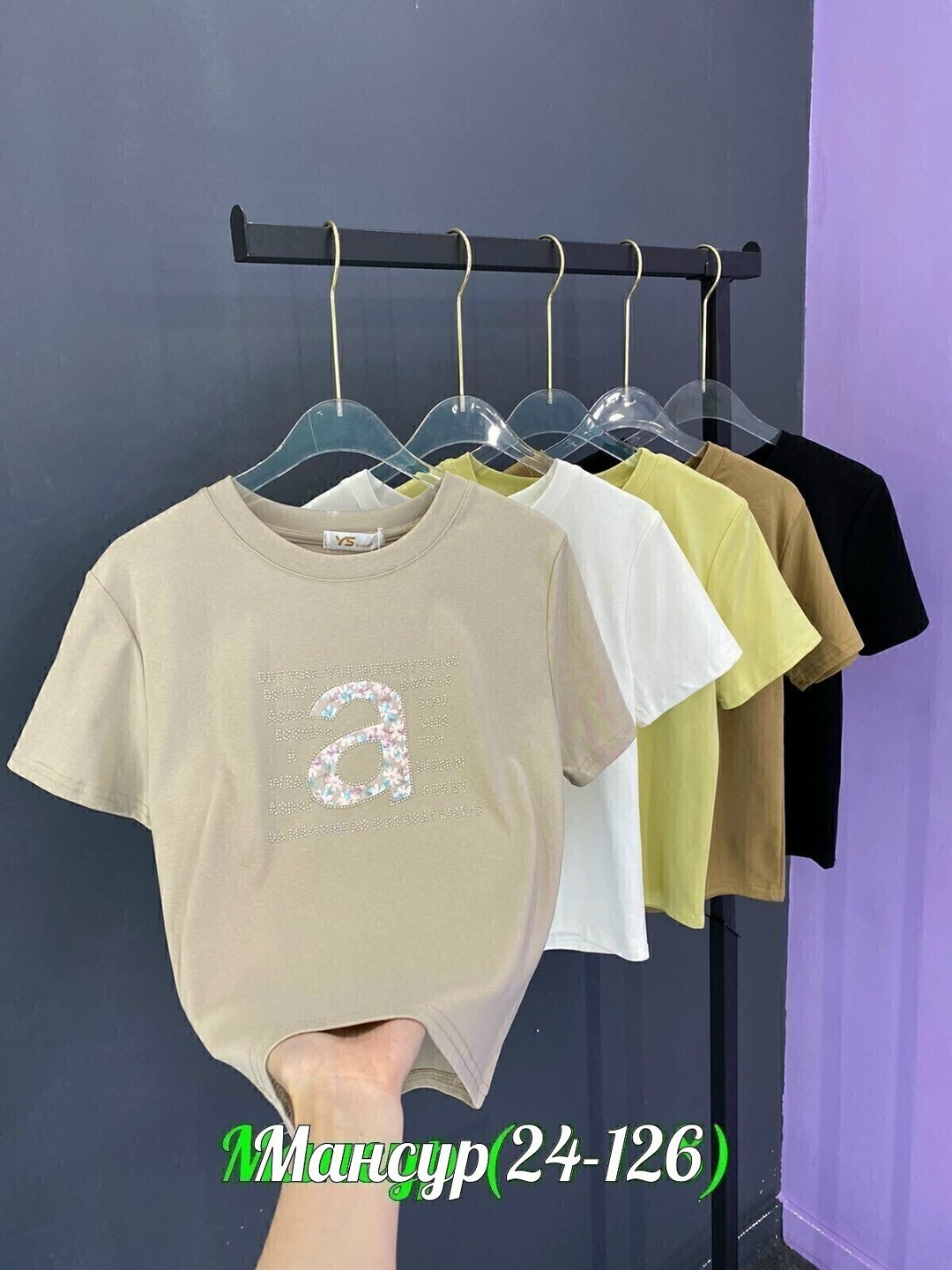 футболки женская,футболки модные,базовая футболка женская,женская кофта,футболка