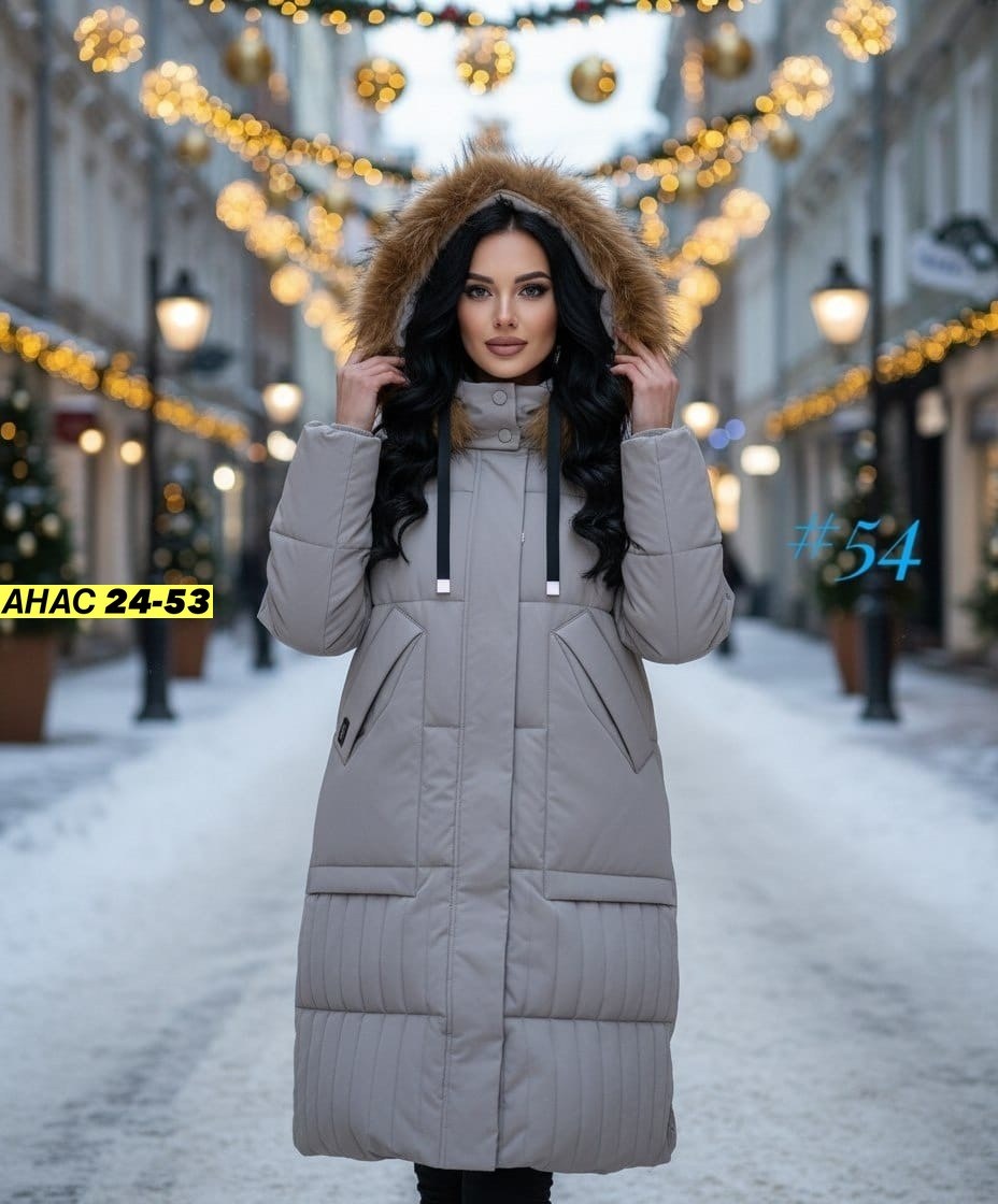 куртка женская зимняя,удлиненная куртка,куртка женская,зимние куртки и пуховики,куртка женская зима