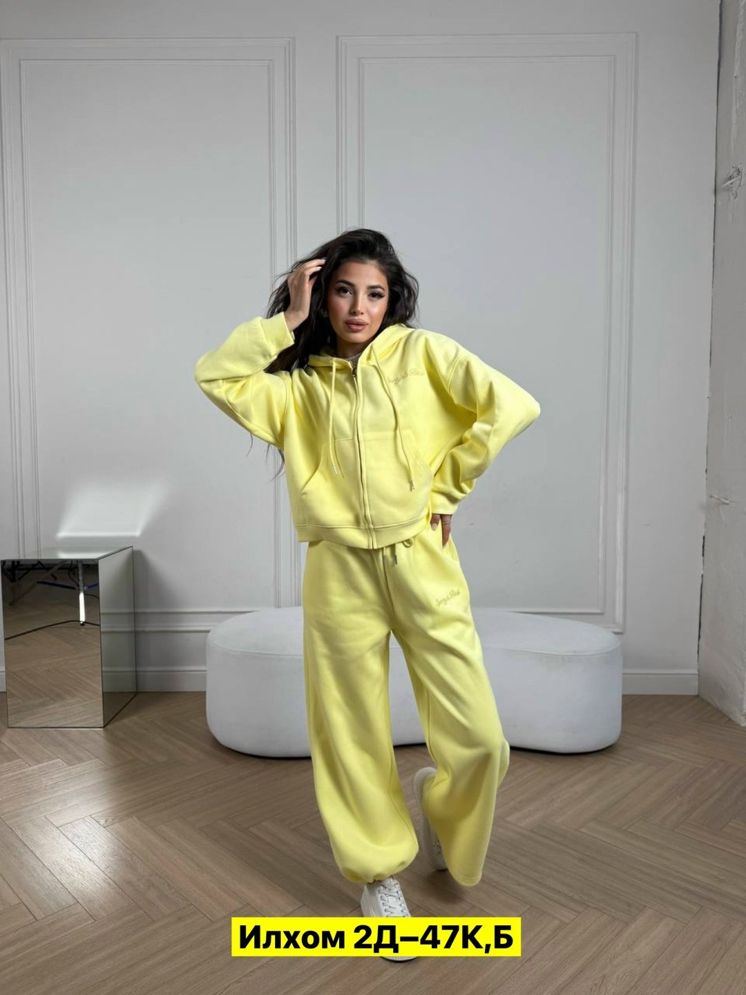 желтая толстовка,толстовка,толстовка женская,толстовка с капюшоном,толстовка на молнии