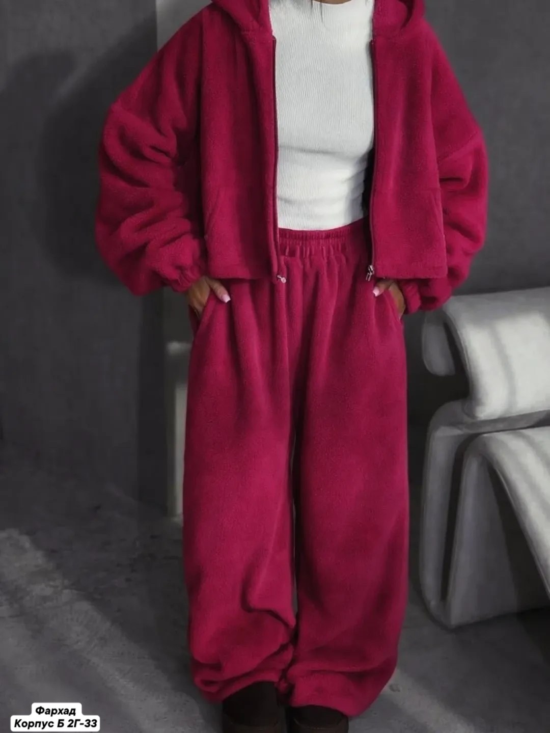 велюровый костюм,велюровый спортивный костюм,женский костюм оверсайз из велюра happyfox,костюм женский велюровый оверсайз happyfox серый,костюм велюровый женский