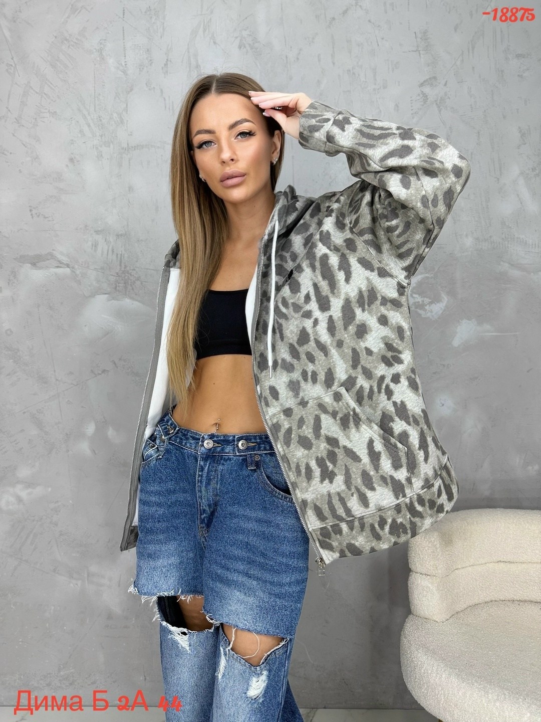 толстовки женская,женская кофта,толстовка женская кофта,толстовка,кофта толстовка