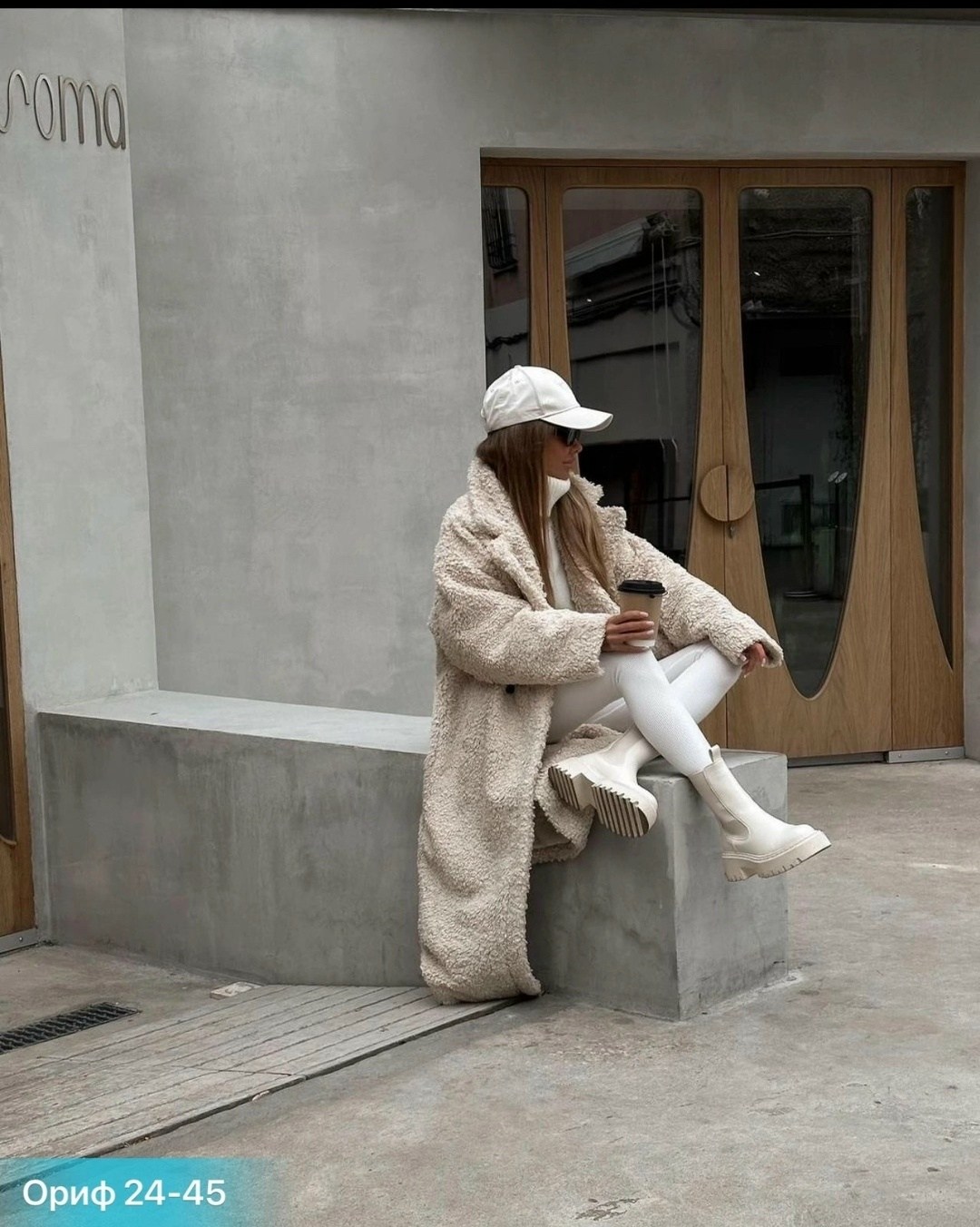 шубка тедди,шубка,пальто барашек,плюшевое пальто,шуба тедди