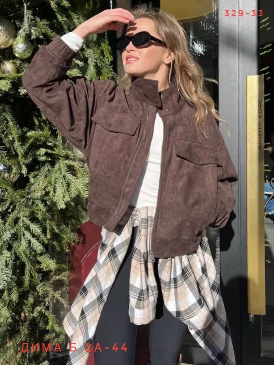 куртка,женская куртка,куртка бомбер,куртка женская демисезонная,курточка