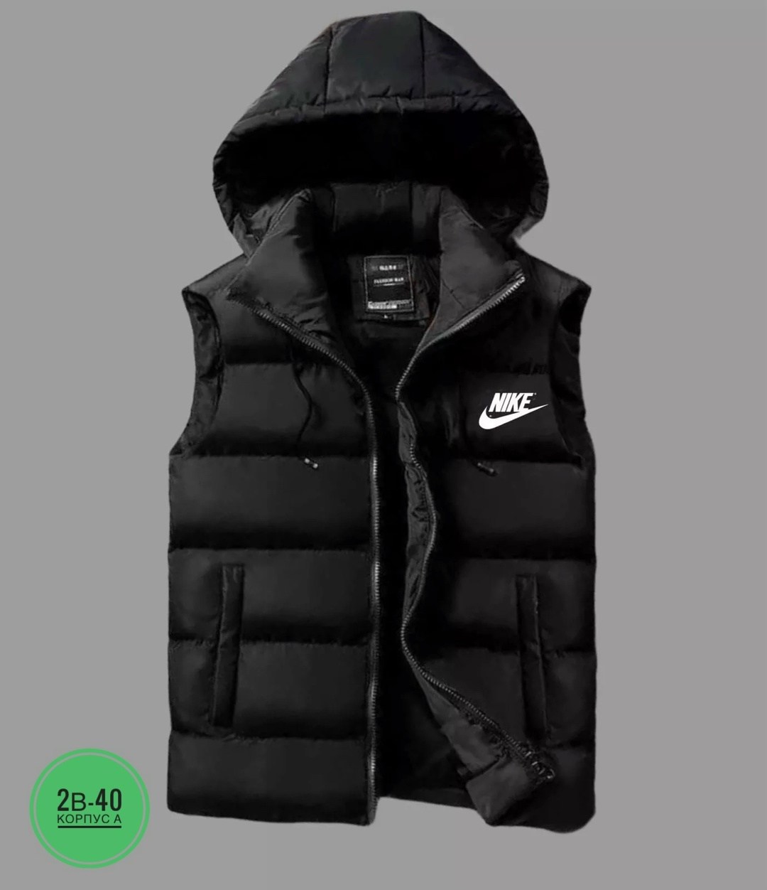 жилетка мужская,жилет мужской,жилет,жилет теплый,жилетка