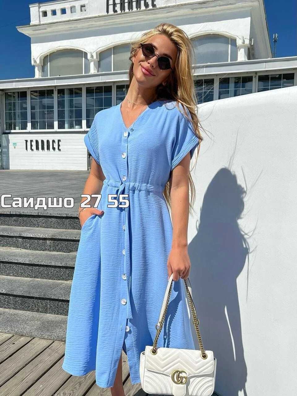 платье женский летний,платье женская,платье летнее,платья платье летнее,платье