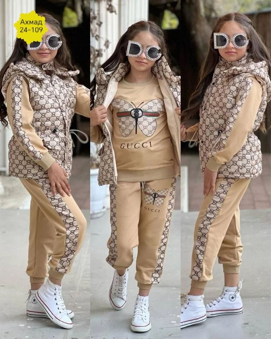 костюм спортивный для девочек,стильный детский костюм,костюм спортивный для девочек костюм,костюм тройка для девочек,стильные костюмы