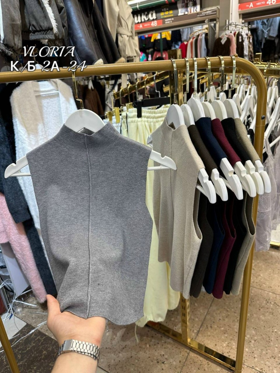 трикотажный жилет,жилетка женская,вязаные жилеты женские,жилет без рукавов,жилет женский