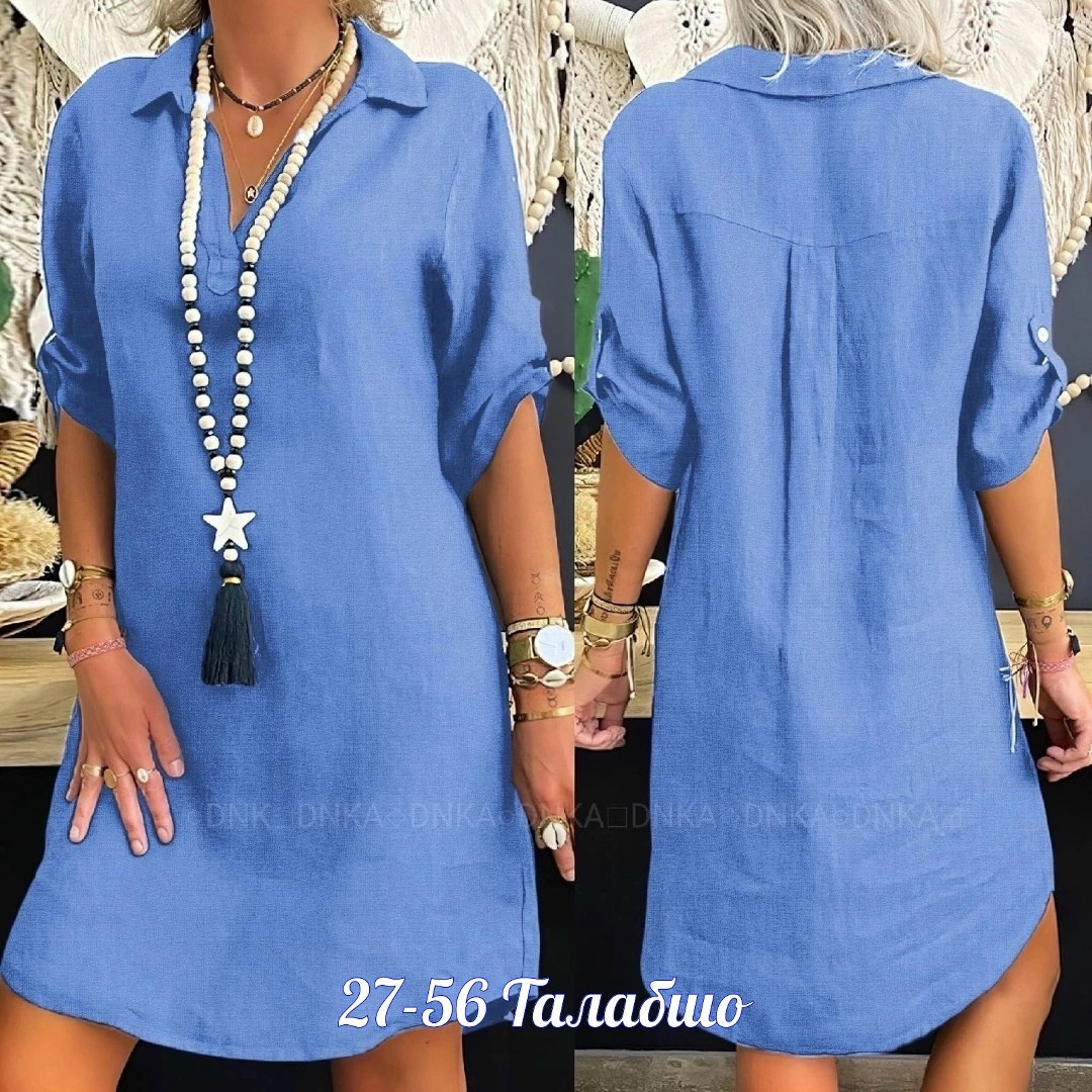 платье рубашка женское свободное,платье женское летнее свободное,платье женская,платье туника,платье лен