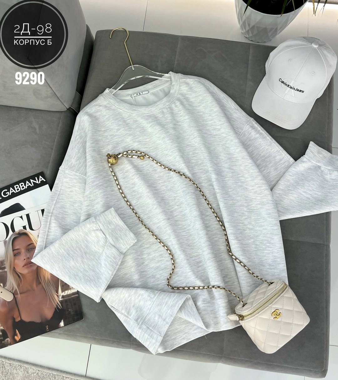 женская кофта,кофта толстовка,толстовка,вязаный свитшот,кардиган кофта