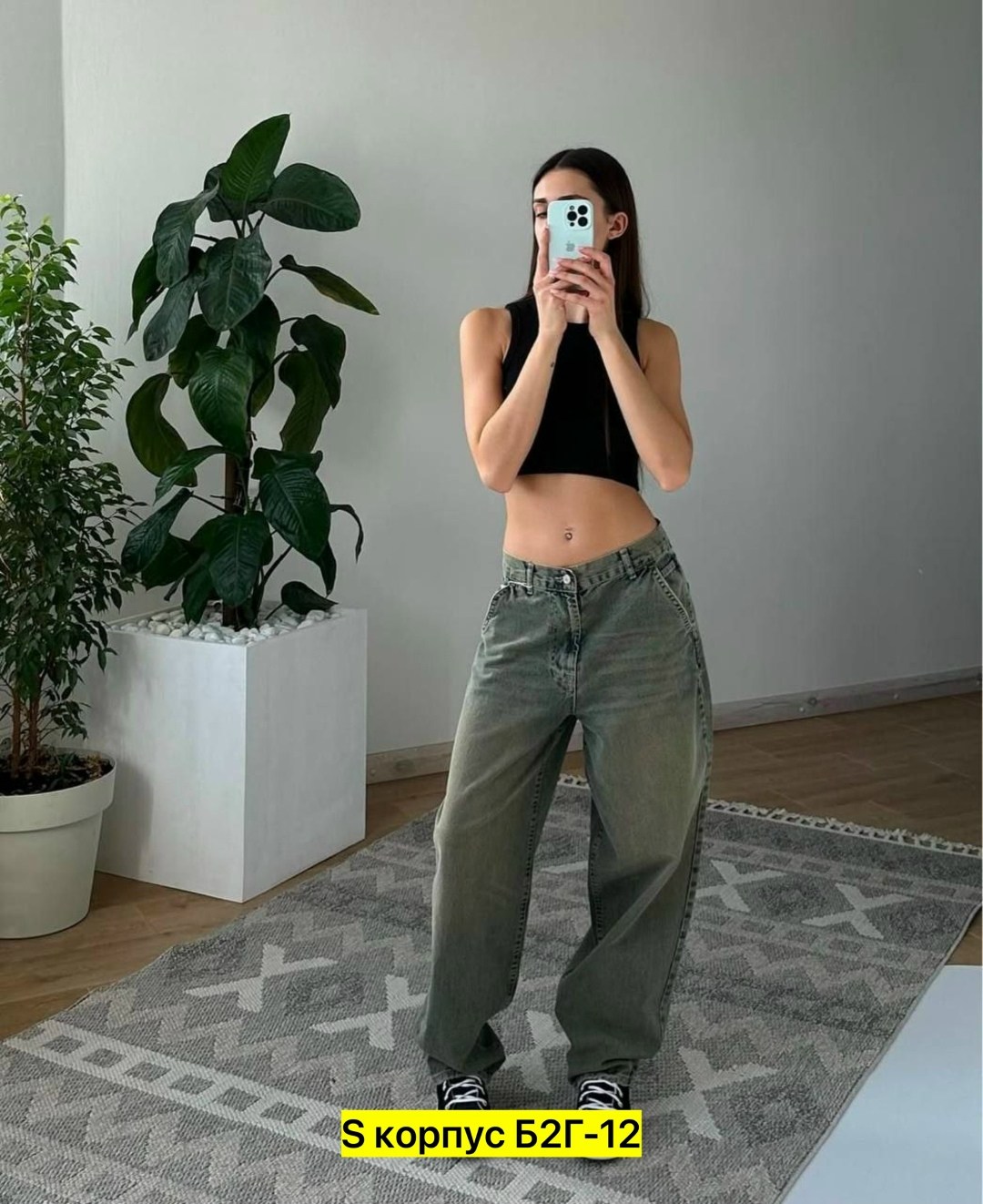 брюки джинсы,джинсы женские широкие,женские джинсы,джинсы хлопок,джинсы широкие