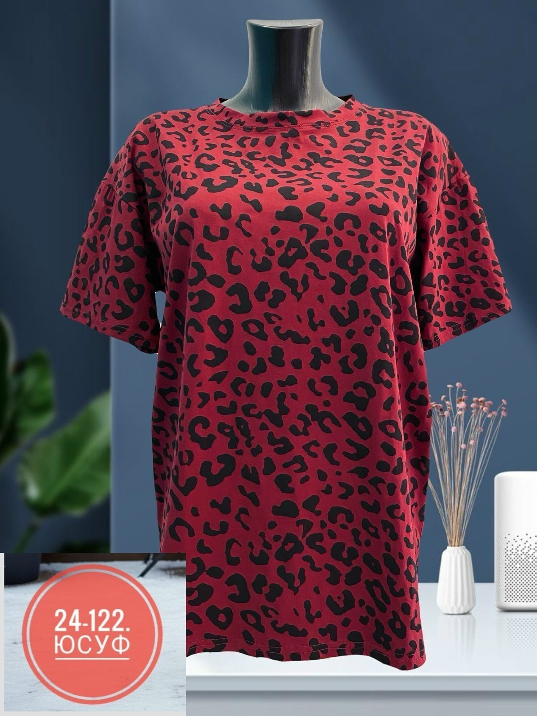 футболки женские больших размеров,футболки женская,футболки для женщин,женские футболки с принтом,женская туника