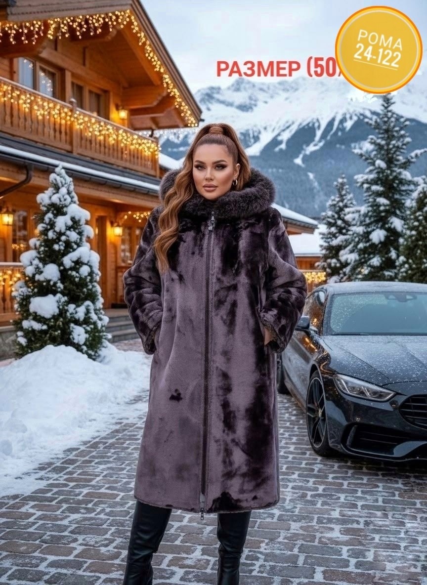 шуба женская pdonna 8023992 черная 62 ru,норковая шуба,женская шуба,шуба,искусственная шуба