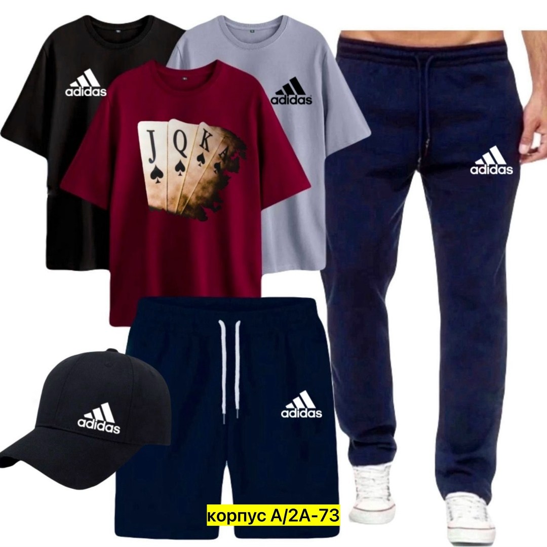 спортивные мужские костюмы,adidas спортивный костюм,спортивные костюм,спортивный костюм adidas мужской,костюм для мужчин