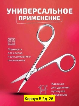 Новый год