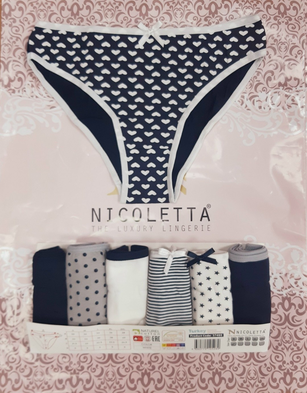 комплект трусов слипы nicoletta,комплект трусов женских,трусы nicoletta 7 штук базовые,комплект трусов,трусы женские николетта турция