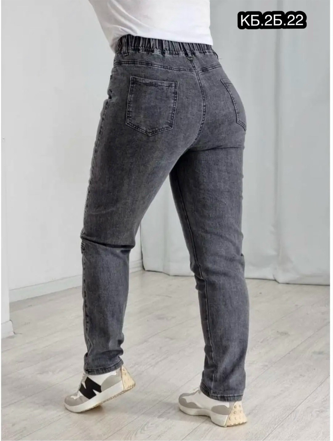 джинсы женские большие размеры,джинсы больших размеров,джинсы. серые. больших. размеров. мом. на. резинке.,джинсы женские с высокой посадкой большие размеры,джинсы женские большие размеры на резинке