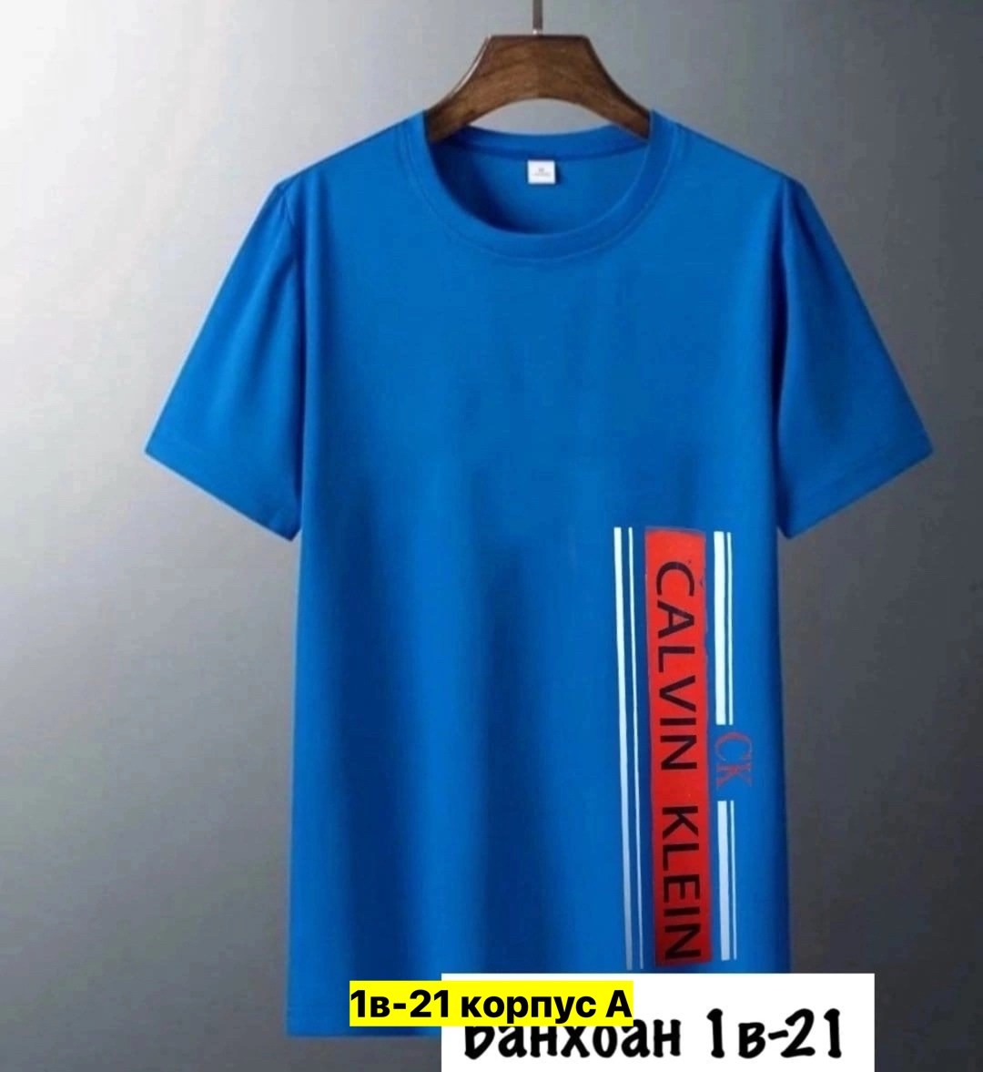 мужская футболка,футболка,футболки для мужчин,футболки женская,футболки женские мужские