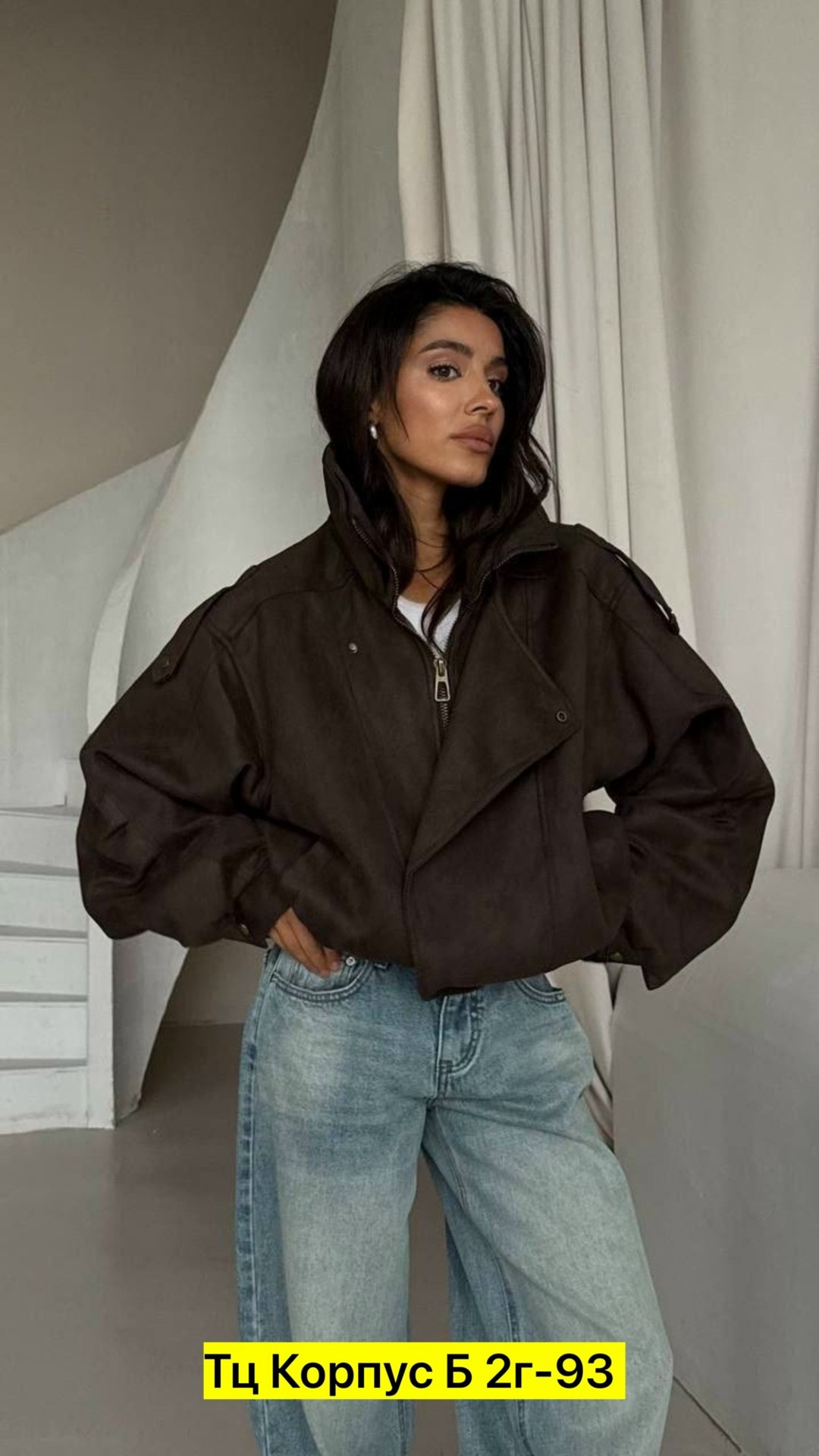 женская верхняя одежда бомбер замш,куртка замшевая,куртка женская замшевая,куртка замш,женская куртка замшевая весенняя