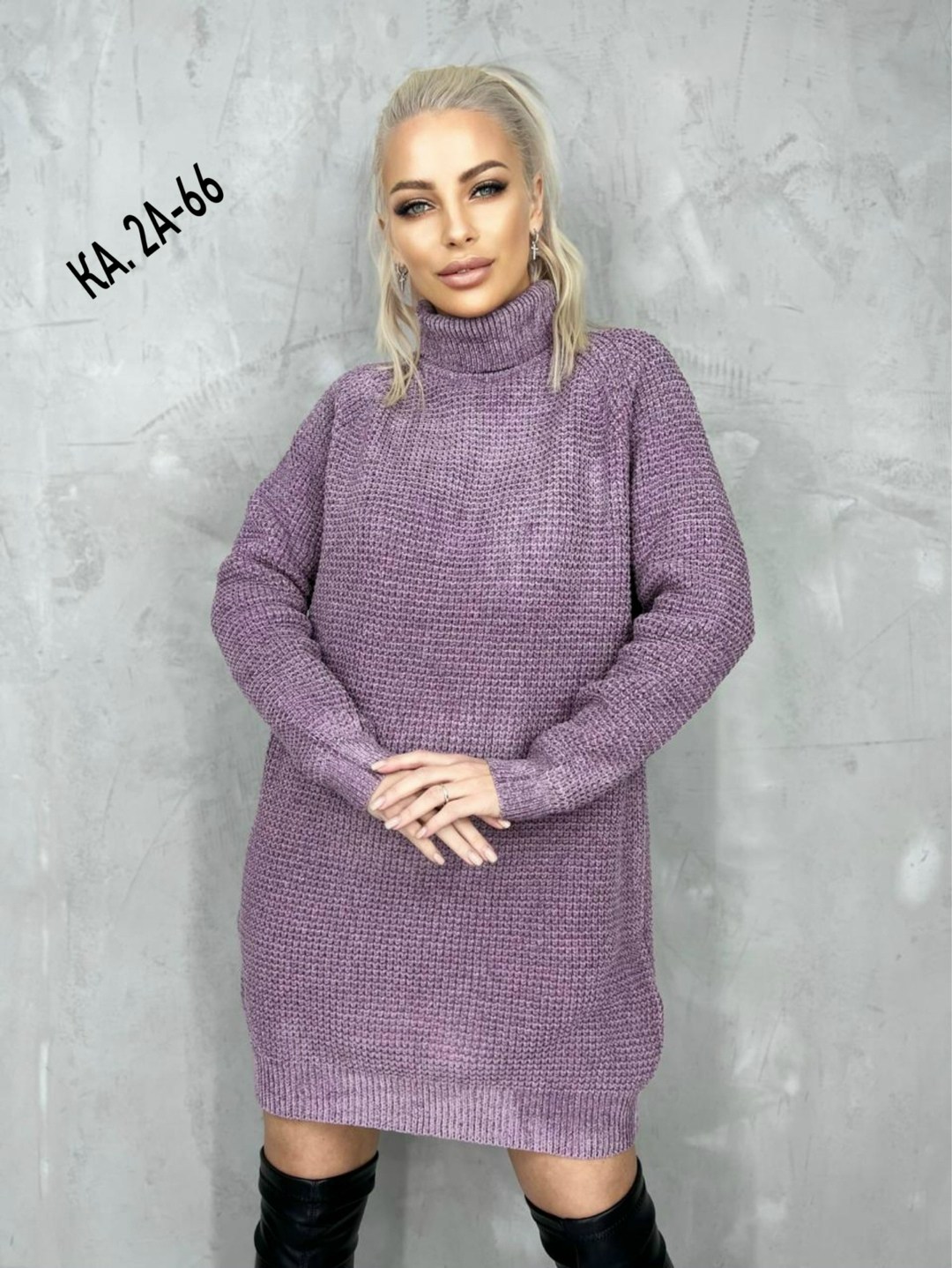 туника-свитер оверсайз вязаная,туника свитер оверсайз вязаное теплое niki&anni,вязаная туника,кофта туника,туника свитер оверсайз вязаное теплое berlinta