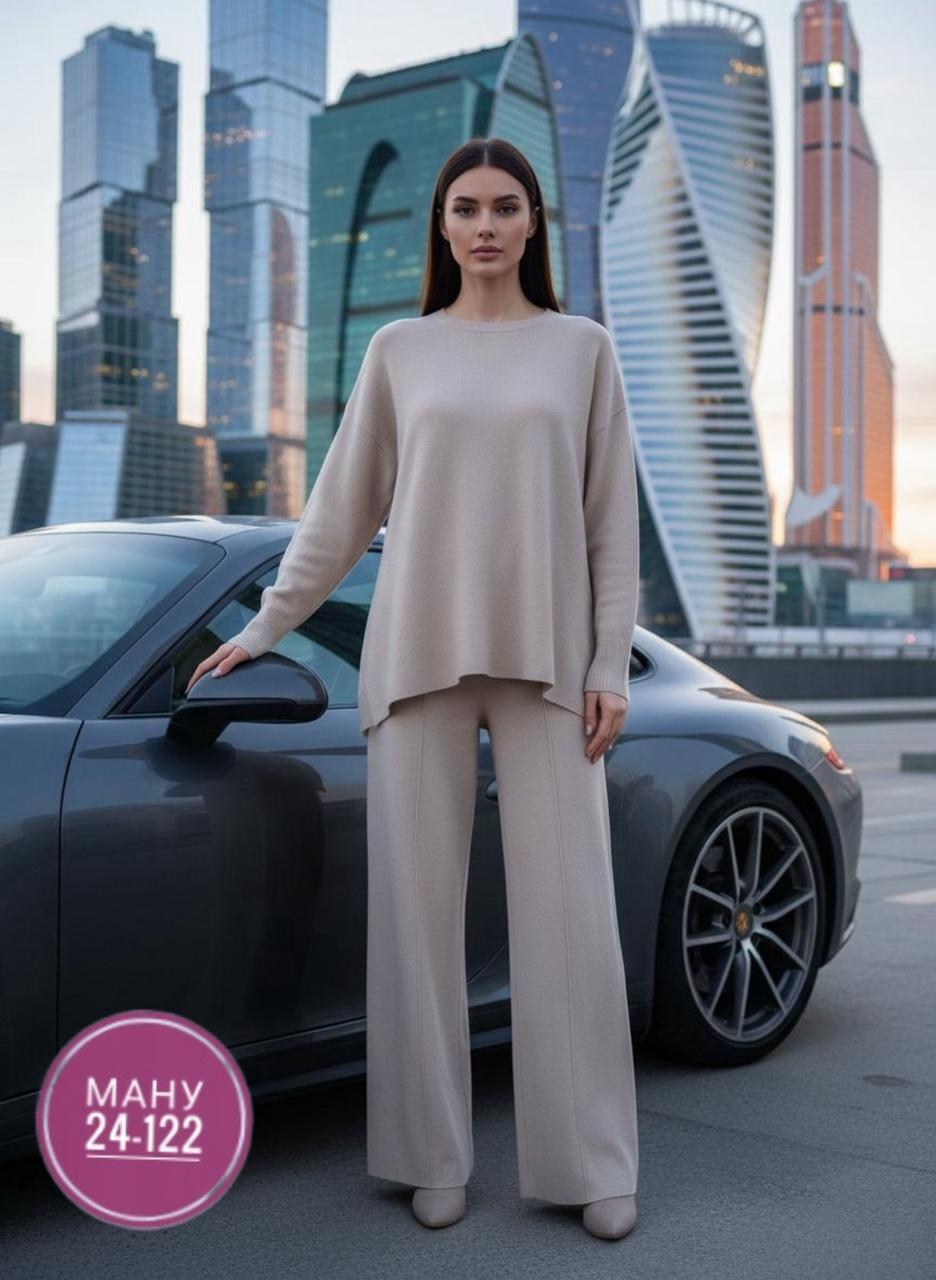 брючный костюм из кашемира женский,костюм женский,трикотажный костюм вязка с брюками miss diva,кашемировый брючный костюм женский,пудровый костюм женский брючный