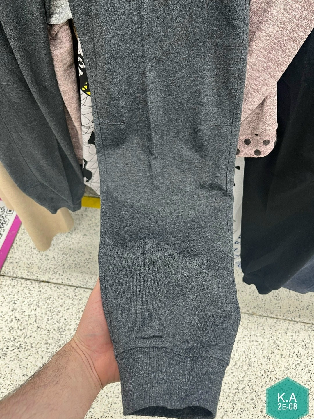 мужские спортивные брюки,спортивные штаны,брюки спортивные,штаны спортивные мужские,спортивные брюки повседневные