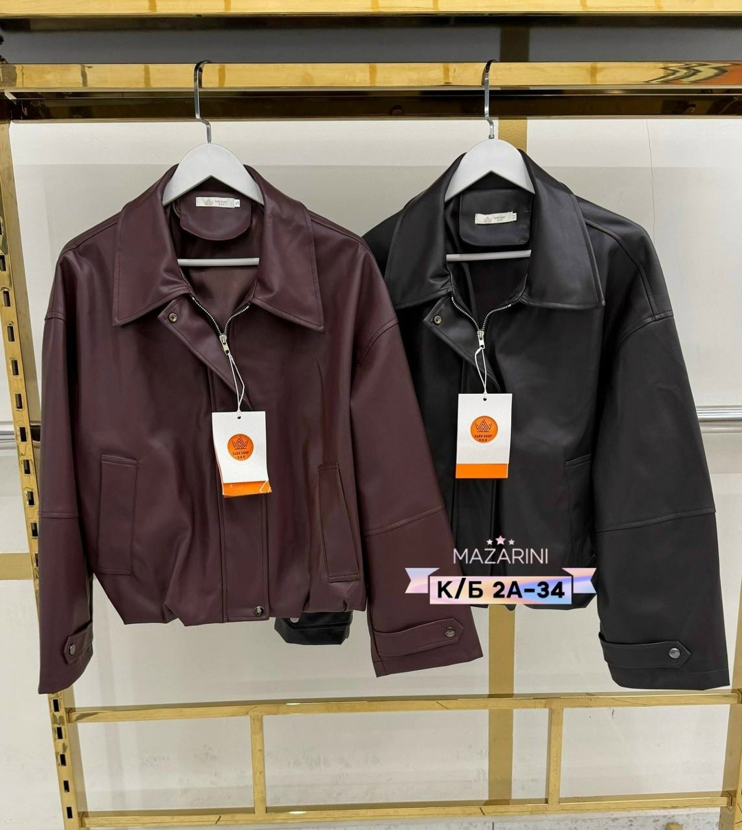 кожаная куртка,кожаная куртка в современном стиле ретро для женщин,куртка кожаная женская,стильная куртка,кожаная куртка бомбер