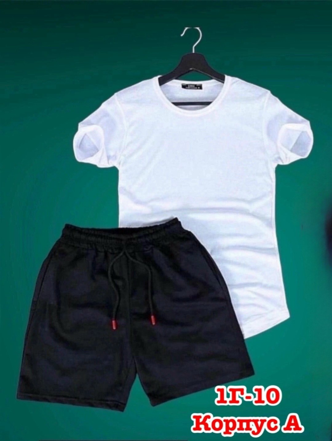 спортивные костюмы мужские,спортивные костюм,костюм подростковый,спортивный костюм fila,костюм мужской