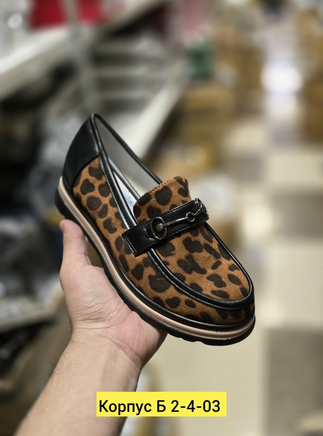 , женская,леопардовые туфли детские,обуви, детская